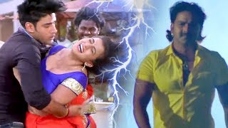 Kiss Me Darling song artwork