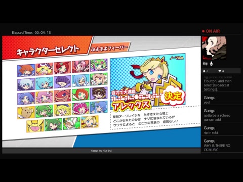 Puyo Puyo Esports (JP PS4) - I'm struggling