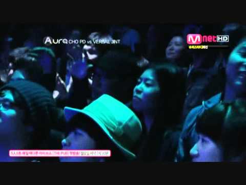 100425 MA concert - Cho PD vs Verbal Jint [1/4]