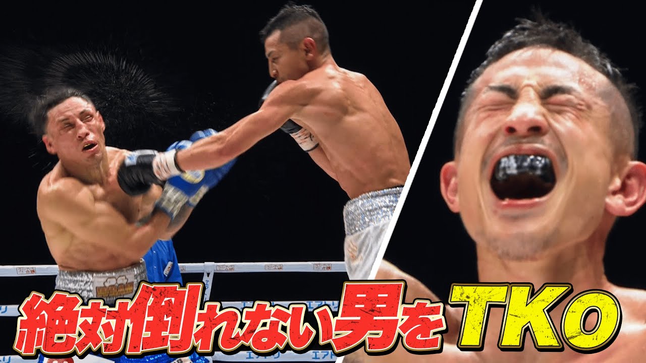 矢吹正道の拳が“倒れない男”をKO！初防衛戦成功！｜12.27 SAIKOU×LUSH vol.4 in JAPANはABEMAで全試合無料生中継！