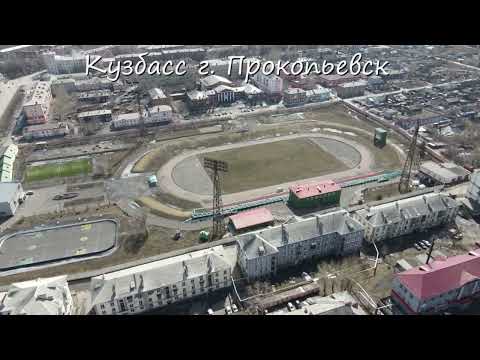 Drone tour of Prokopyevsk