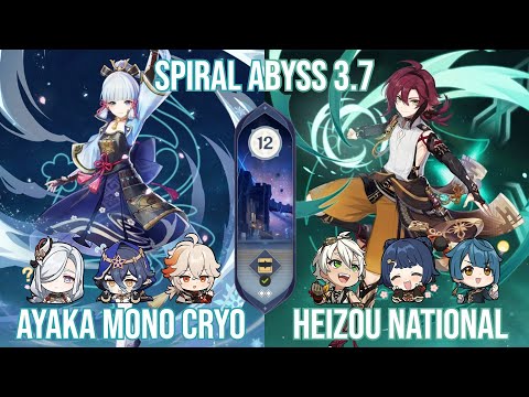 『4k UHD』C0 Ayaka Mono Cryo and C1 Heizou National - Genshin Impact Abyss 3.7