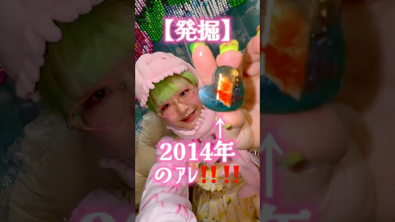 病みかわ界隈おぼえてる〜⁉️2014年の作品を発掘🪏 カミソリレターブレスレットmidnight！！！ #ハンドメイド #原宿 #ゆめかわ