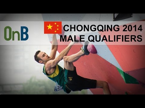 Chongqing 2014 | Male Qualifiers | IFSC Bouldering World Cup