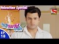 Woh Teri Bhabhi Hai Pagle वो तेरी भाभी है पगले Episode 18 10th Febru