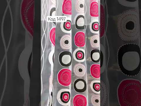 Тюль с абстрактным рисунком. Тюль в детскую, кухню, столовую - фото 1 - id-p2102538211