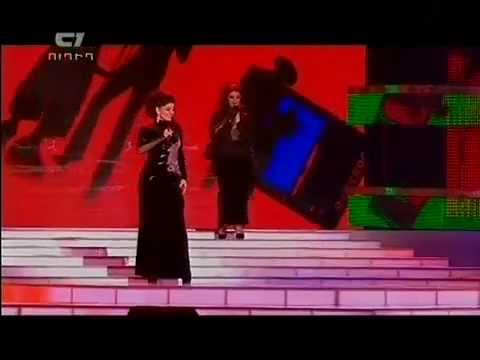 Inga & Anush and Inga Arshakyan