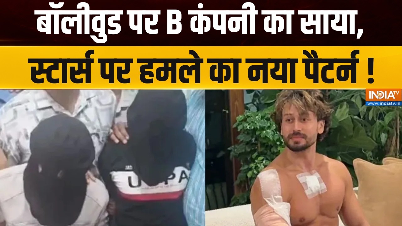 Dharmyudh : बॉलीवुड पर B कंपनी का साया, स्टार्स पर हमले का नया ?