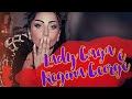 Lady Gaga é Regina George! 