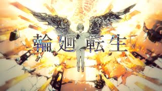 【男が原キーで】輪廻転生 歌ってみた! by.おばけ。