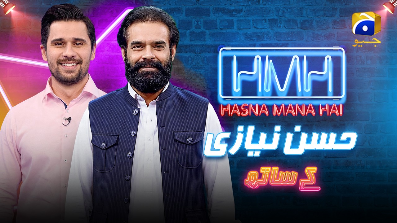 Hasna Mana Hai | Episode 131 | Hassan Niazi With Tabish Hashmi | 2nd June 2026 | Har Pal Geo