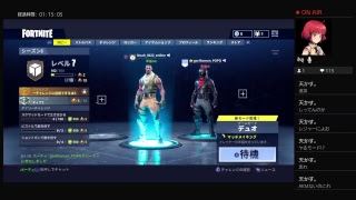 ［PS4］FORTNITEを初心者の実況者がゆく！　Part 2