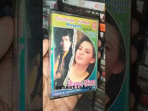BEWAFA SANAM MASTER AUDIO CASSETTE #shantishop #audiocassette #90severgreen #bewafasanam 9910645562