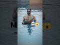 Marco Unni Mukundan Music Movie Vikram Bgm Hits Kgf Anime ѕнorтѕ Marco Marco