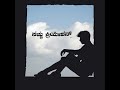 Kannada Video WhatsApp Status In Love Failure