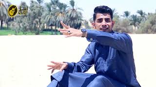 مراد التوني شتاوات 2025