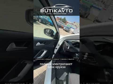 фото peugeot 308 ii 0