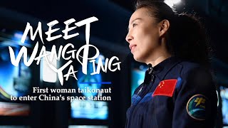 Download lagu GLOBALink | Meet Wang Yaping, first woman taikonaut to enter China's space station mp3