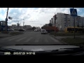 На красный 