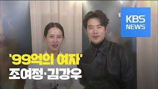 유튜브 썸네일