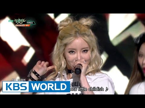 Bulldok - Why not | 불독 - 어때요 [Music Bank / 2016.10.28]