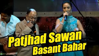 Download lagu Patjhad Sawan Basant Bahar Old Hindi Song From sindoor, Mohd Aziz, Patjhad Sawan Basant Bahar mp3 Download lagu Patjhad Sawan Basant Bahar Old Hindi Song From sindoor, Mohd Aziz, Patjhad Sawan Basant Bahar mp3