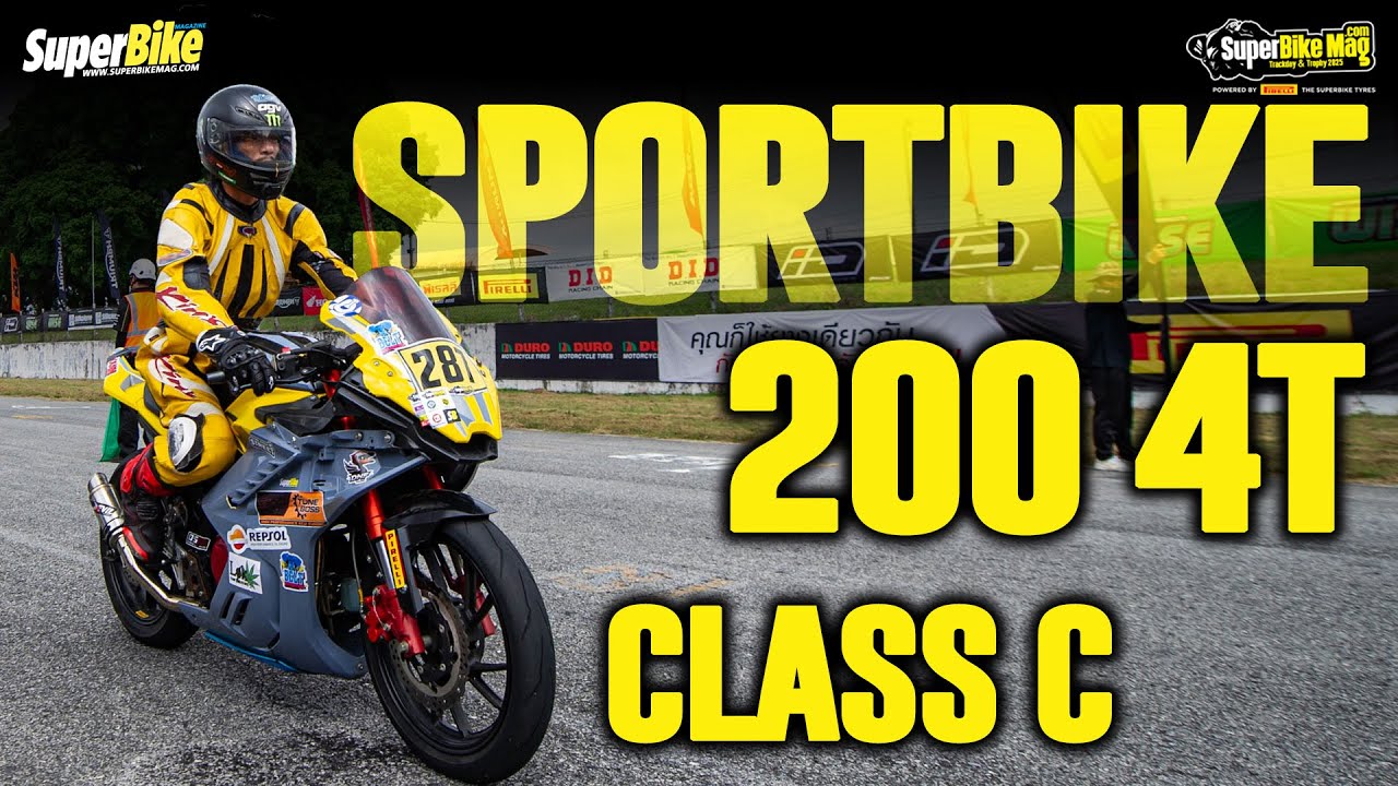 Sportbike 200 CC. 4T Class C  - SuperBikeMag.com Trackday & Trophy 2025 R.3