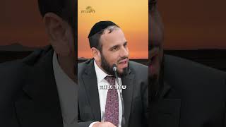 בזכות מה ניצל הבן של הרב ממוות? (הרב דוד פריוף) - התמונה מוצגת ישירות מתוך אתר האינטרנט יוטיוב. זכויות היוצרים בתמונה שייכות ליוצרה. קישור קרדיט למקור התוכן נמצא בתוך דף הסרטון