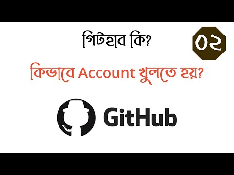 What is git Download and install git and gitgub Class 1