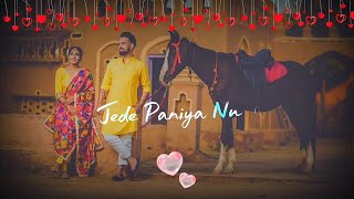 😘❤️Punjabi ❤️ Romantic SONG NEW  WHATSAPP STATUS VIDEO | gf bf love new Punjabi song whatsapp status