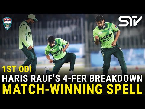 Haris Rauf’s Deadly 4-Wicket Spell | Pakistan vs Sri Lanka ODI Series 2025 | 1st ODI | PCB | M3V1U