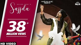 Sajjda (Official Video) Gulam Jugni  White Hill Mu