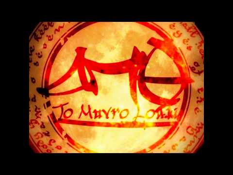 ΔΠΘ, Loopatic - Άσπρο πάτο (ΗD)