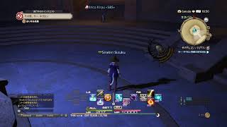 しずくのFFXIV Live【声無いです！ｺﾞﾒﾝ】