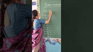 Easy trick for competative exams#primenumbers #competitiveexam #dscsgt #tet #navodaya#shortsviral