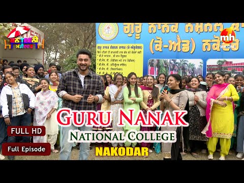 Canteeni Mandeer New Episode | Guru Nanak National College - Nakodar | Ravneet | MH ONE