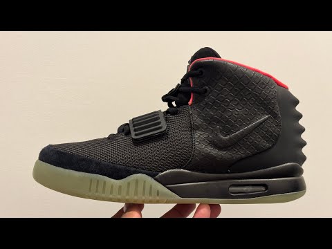 NIke Air Yeezy 2 revisited, but ware they still a go?