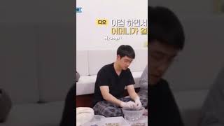 Download lagu cuma kanjeng Vivi yg bisa buat tuan muda bekerja 😂#sehun #exo #shorts #beranda #likeandsubcribe mp3