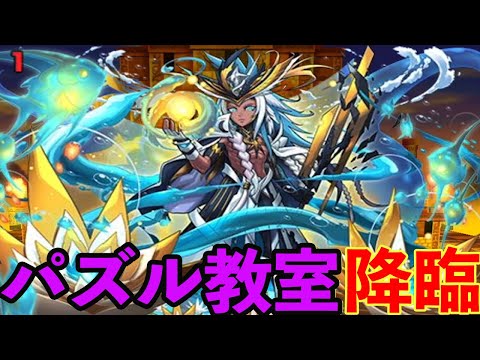 youtube-ゲーム・実況記事2025/12/05 18:49:28