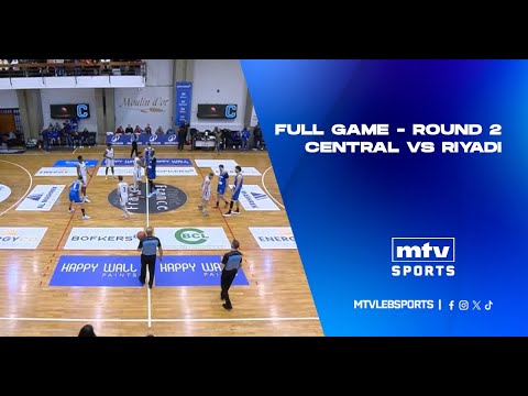 Decathlon Lebanese Basketball Championship 2024-2025 | Round 2 - Central vs Riyadi