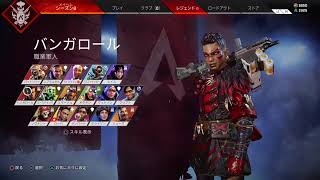 エペまいる！！