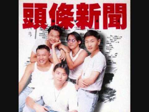 EQUAL  乐队 - 头条新闻 - 大马中文摇滚