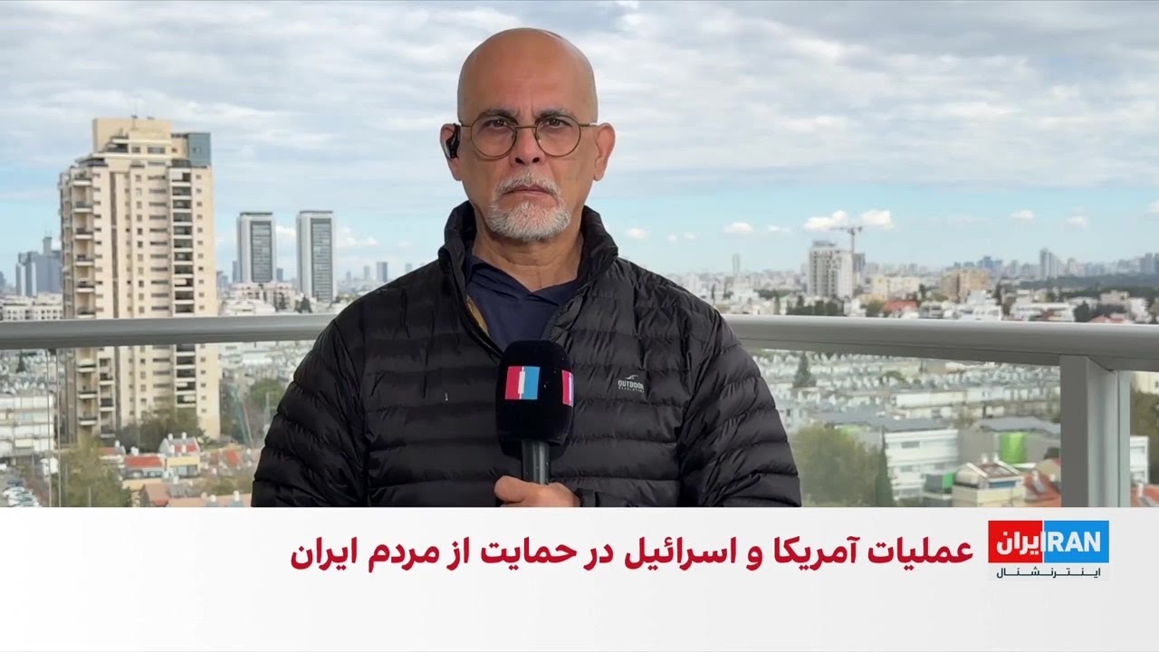 ارتش اسرائیل از شناسایی موشک‌های شلیک‌شده از ایران خبر داد