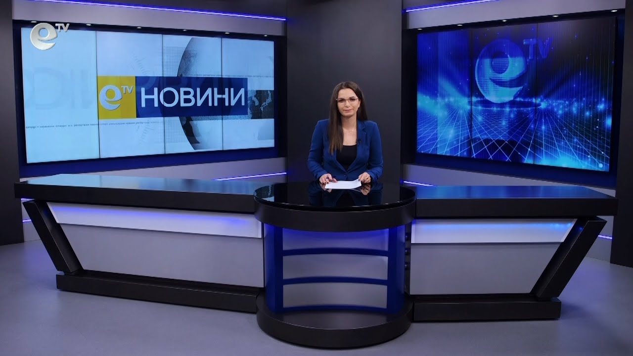 Новини 02 02 2023