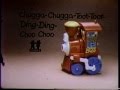 Chugga Chugga Toot Toot Ding Ding Choo Choo Toy By Tomy Commercial 1979
