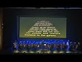 Star Wars In Concert Opening