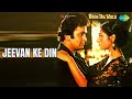 Jeevan Ke Din Bade Dil Wala Kishore Kumar Songs Pran Rishi Kapoor Tina Munim