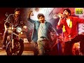 Maharaja Ravi Teja SuperHit Blockbuster Action Comedy Full HD Movie Golden Hit Movie