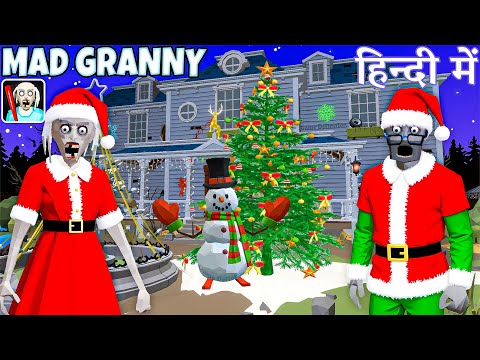 MAD GRANNY & GAME DEFINITION CELEBRATES CHRISTMAS 🎅 madgran scary horror escape santa granny grandpa