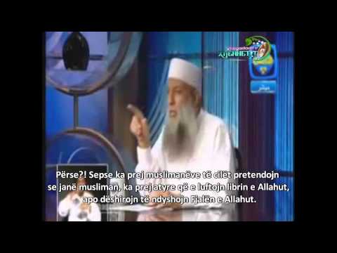 Gjykimi Islam i festimit të Vitit të ri - Ebu Is'hak El Huvejni